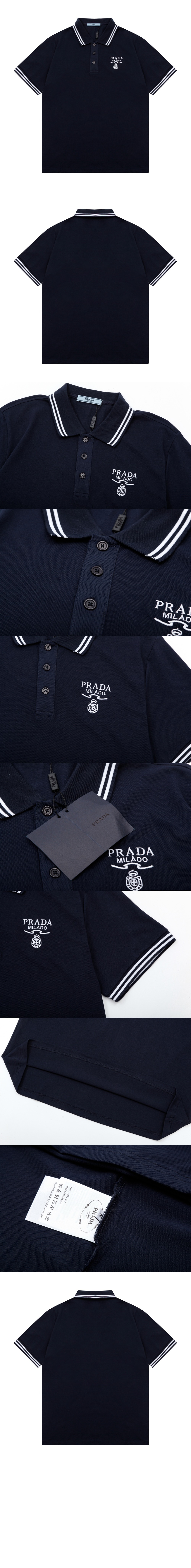 플라워 코튼 톱 > 프라다