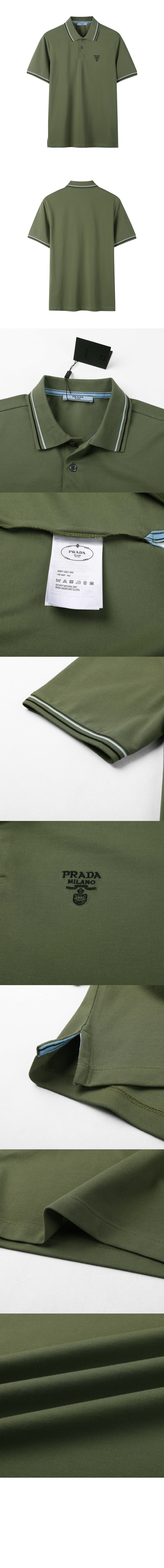 니트 크롭 > 프라다