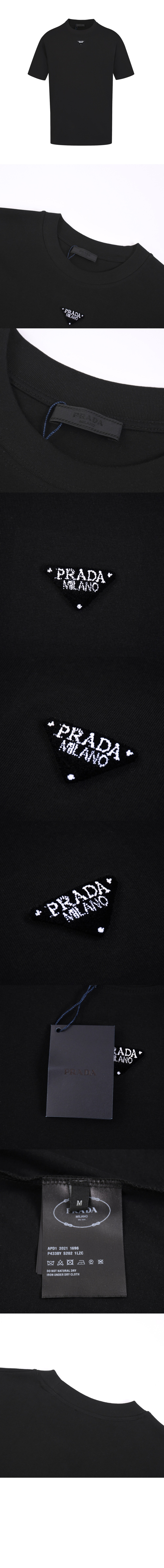 니트 크롭 > 프라다