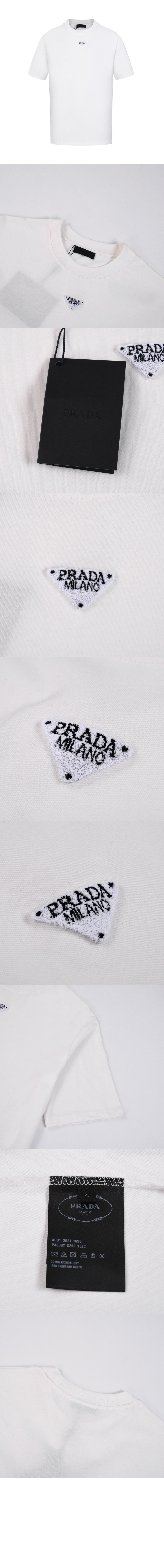 니트 크롭 > 프라다