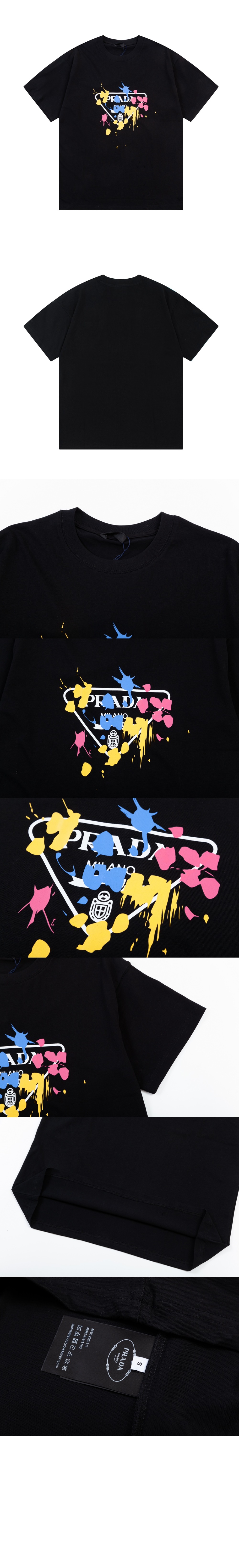 플라워 코튼 톱 > 프라다