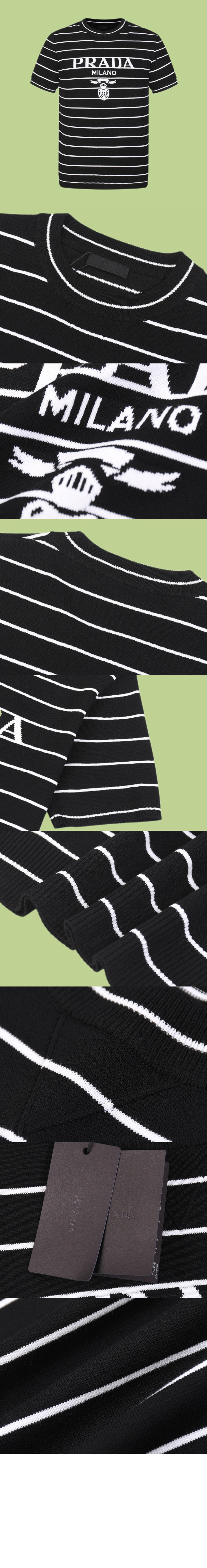 로고 프린트 반팔 > 프라다