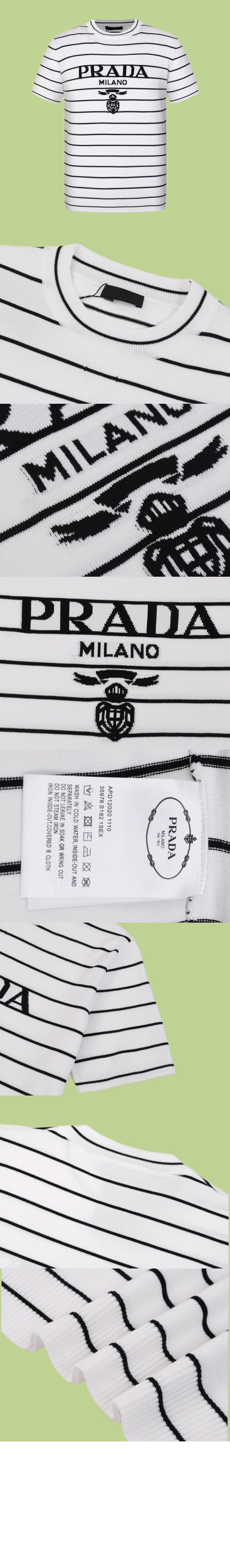 로고 프린트 반팔 > 프라다