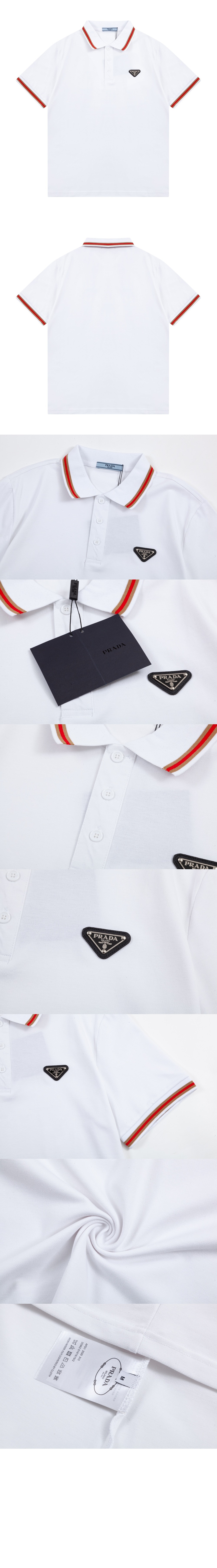 니트 크롭 > 프라다