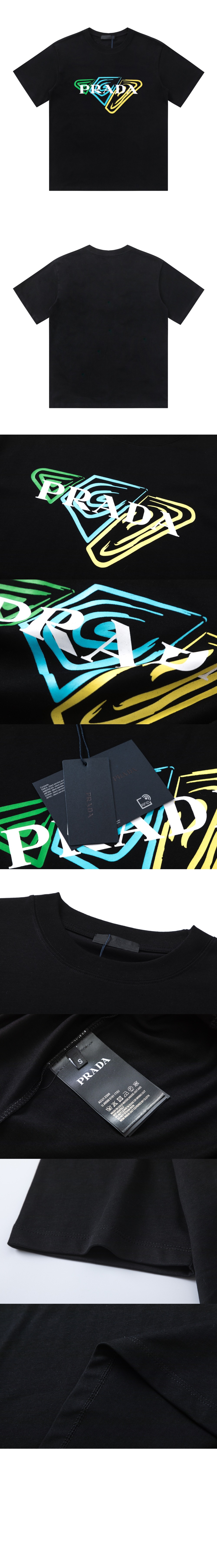 로고 프린트 반팔 > 프라다