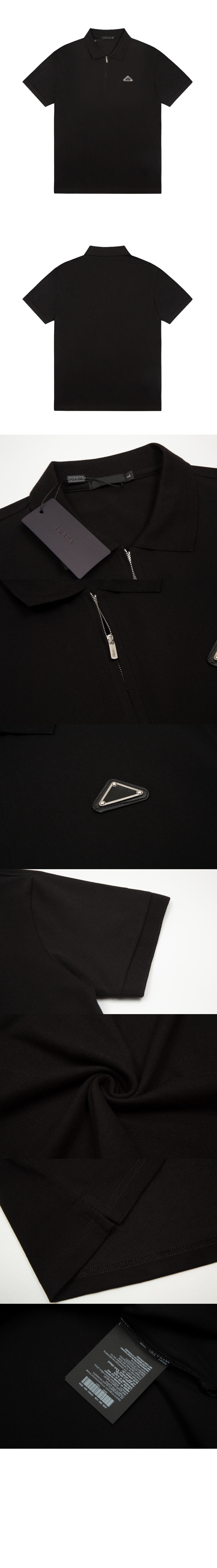 니트 크롭 > 프라다