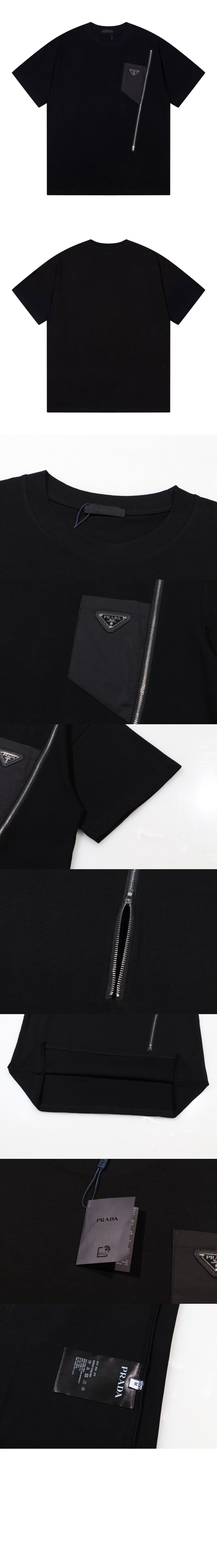 로고 프린트 반팔 > 프라다