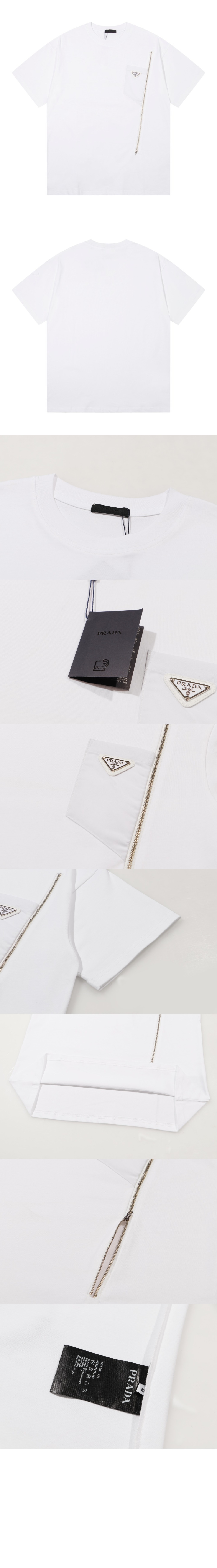 로고 프린트 반팔 > 프라다