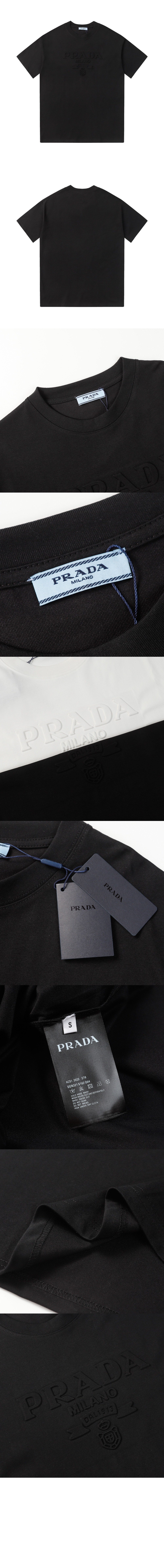 플라워 코튼 톱 > 프라다