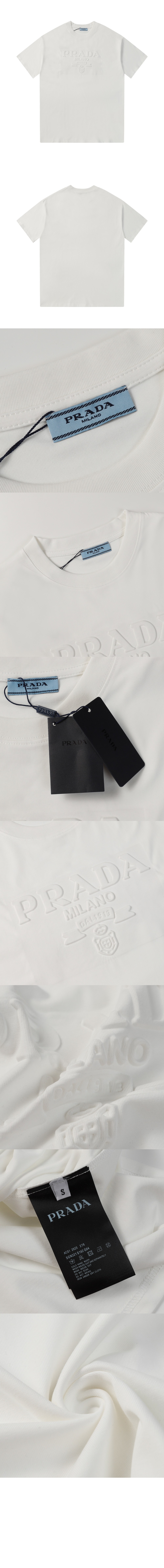 플라워 코튼 톱 > 프라다