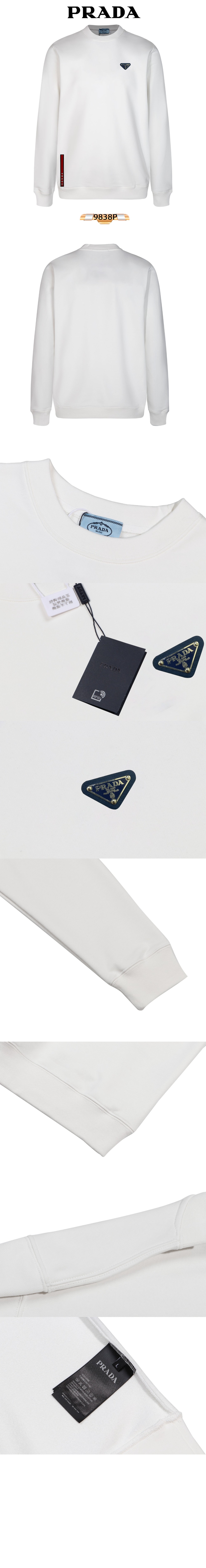 긴팔 상의 > 프라다