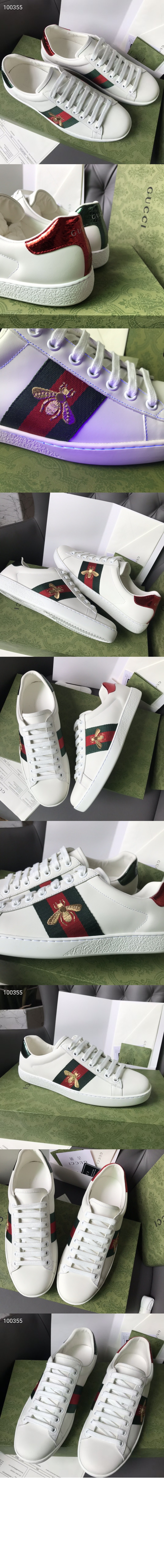 에이스 스니커즈 ‎429446 > Ace - 에이스