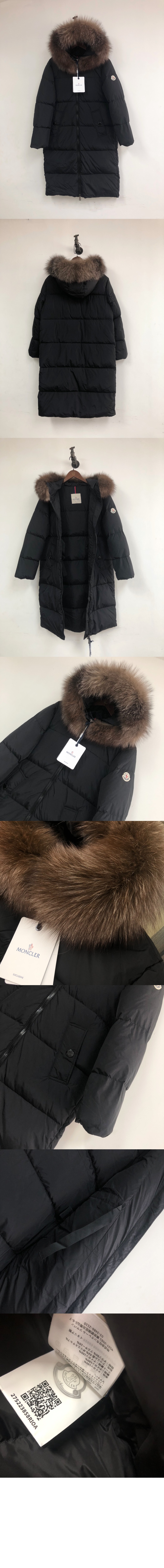 로고 롱 패딩 > Coat - 코트