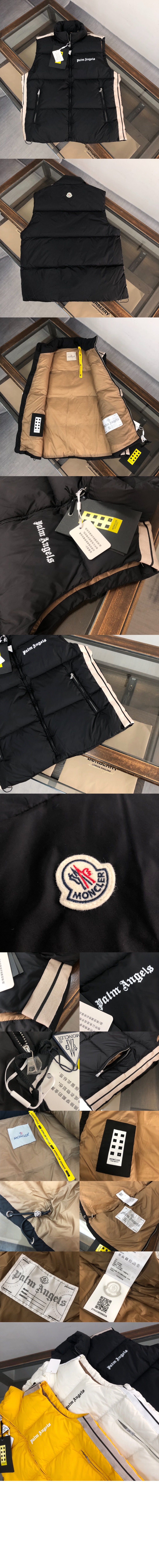 로고 폴로 셔츠 > Jacket - 재킷