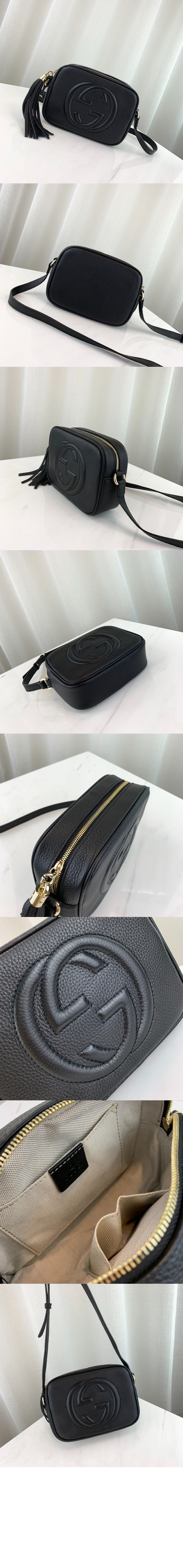 소호 디스코백 308364 > Etc - 기타제품