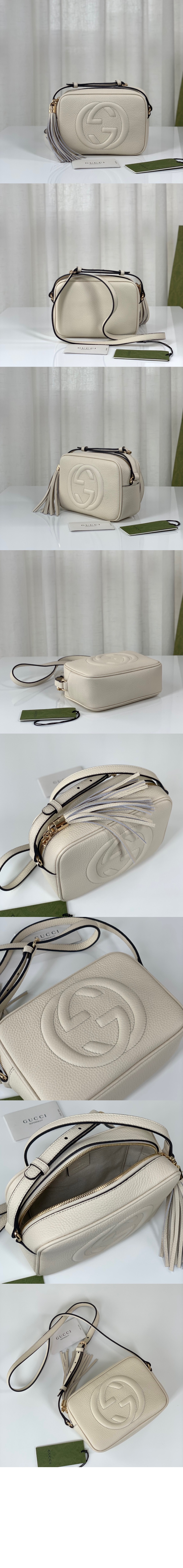 소호 디스코백 308364 > Etc - 기타제품