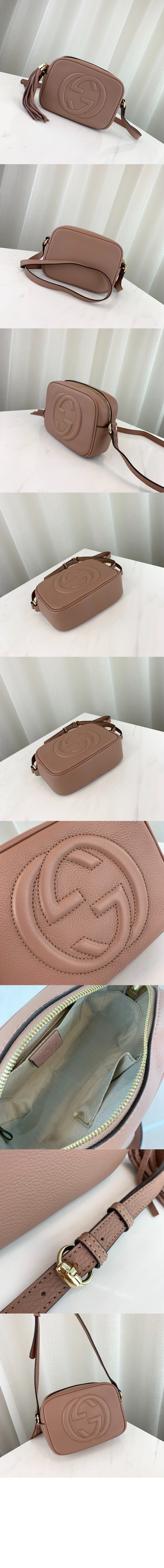 소호 디스코백 308364 > Etc - 기타제품