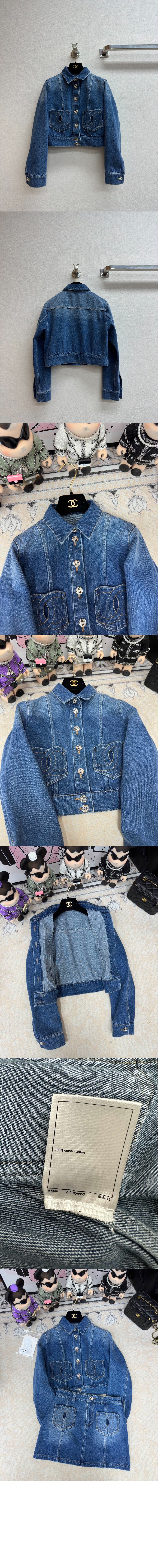 로고 프린트 쇼트 코트 > Etc - 기타제품