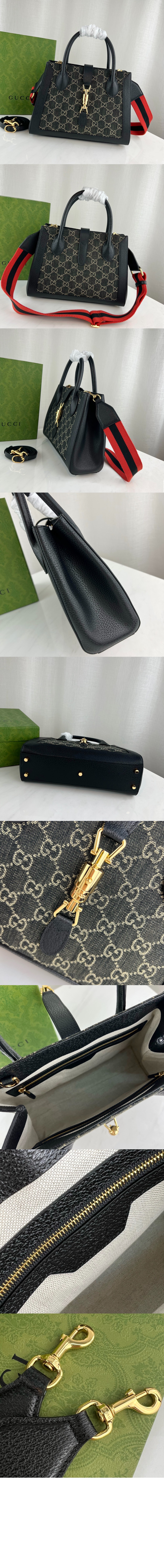 재키 1961 미듐 토트백 685129 > Etc - 기타제품