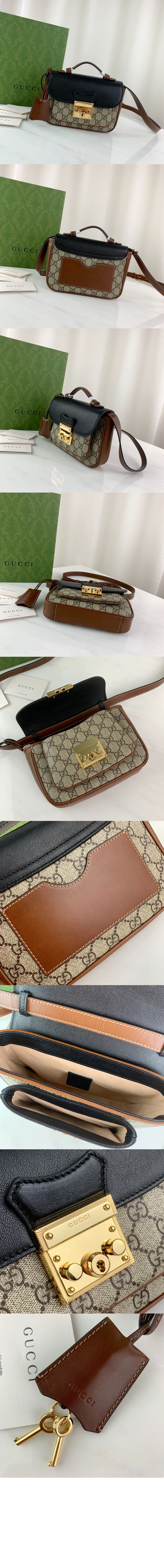 패드락 미니백 658487 > Packlock - 패드락