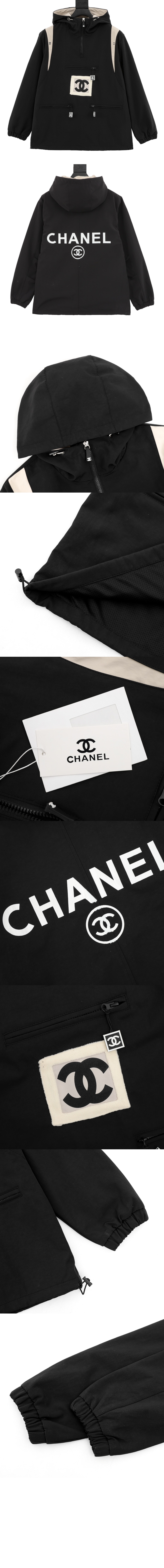 로고 쇼트 코트 > 샤넬