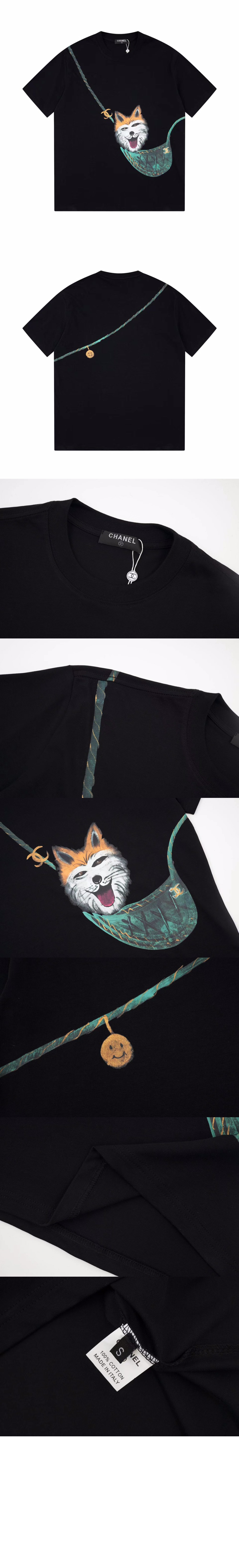 로고 프린트 반팔 > 샤넬