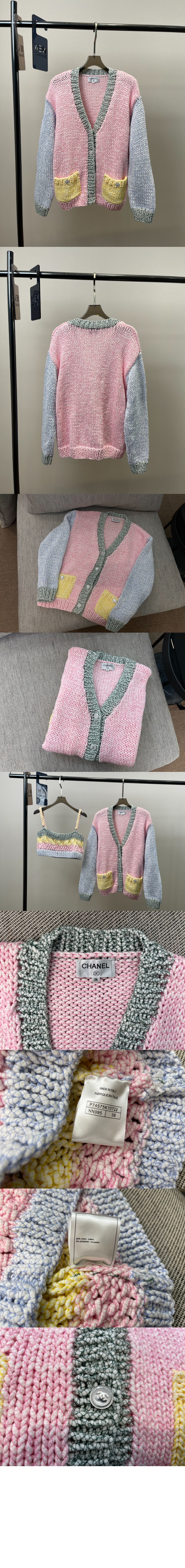 니트 카디건 코트 > Etc - 기타제품