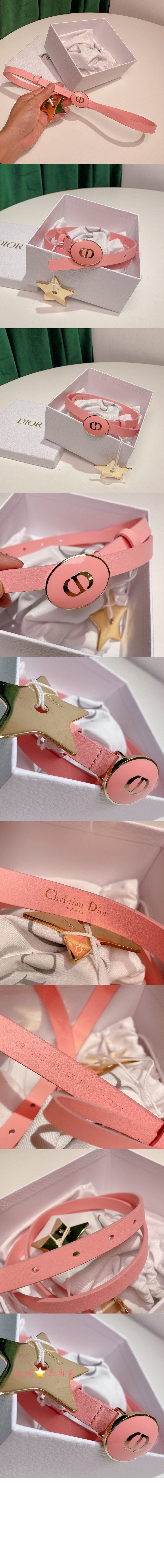 소가죽 벨트 B0106 > 디올