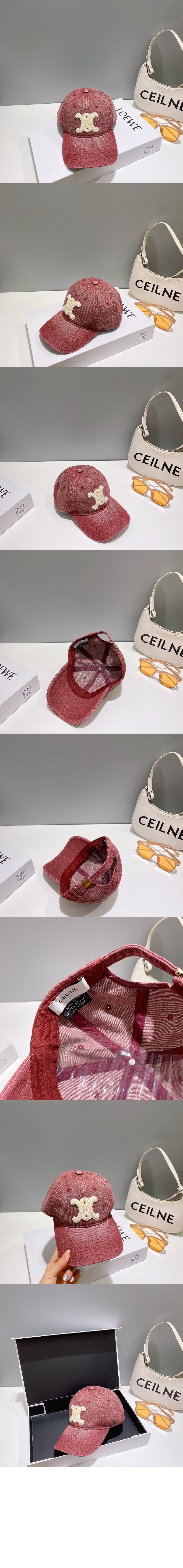 데님 베이스볼 캡 2A65U7 > 셀린느