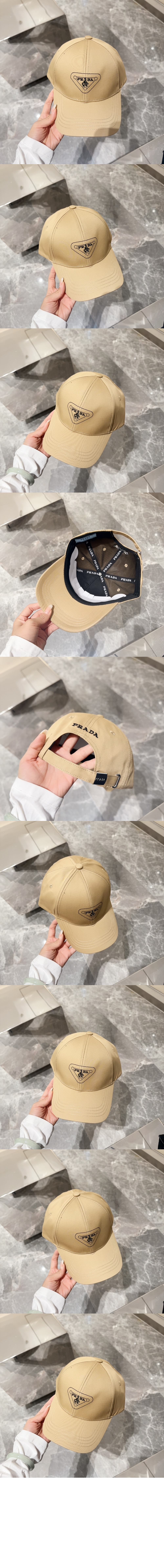 베이스볼 캡 1HC562 > 프라다