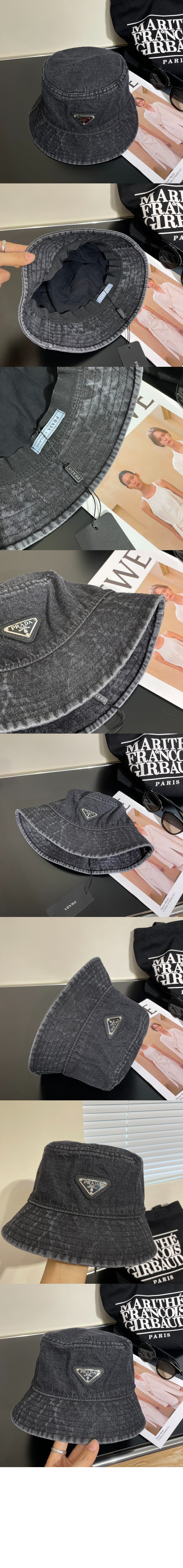 데님 버킷햇 1HC137 > 프라다