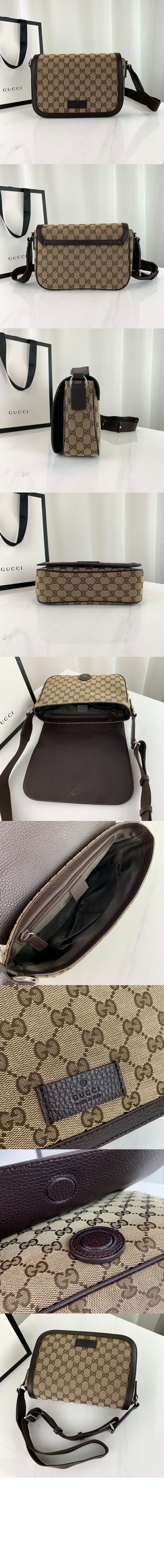 GG 메신져백 449172 > Etc - 기타제품