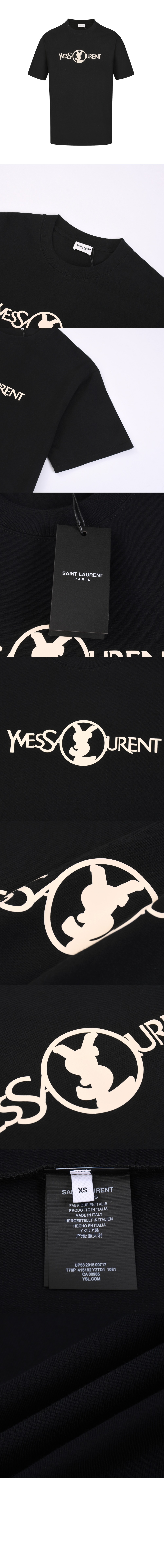 로고 프린트 반팔 > 생로랑