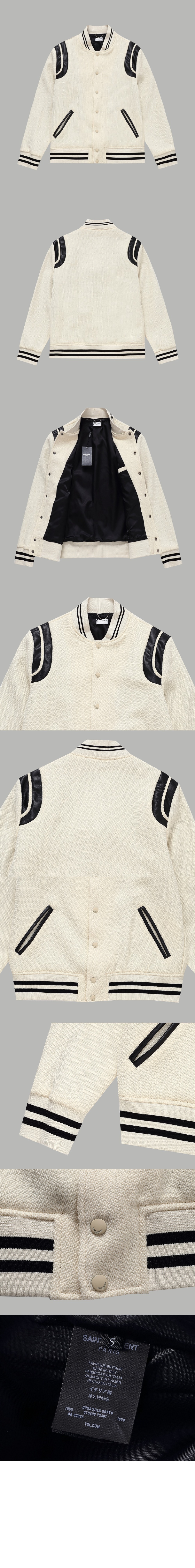 로고 쇼트 코트 > 생로랑