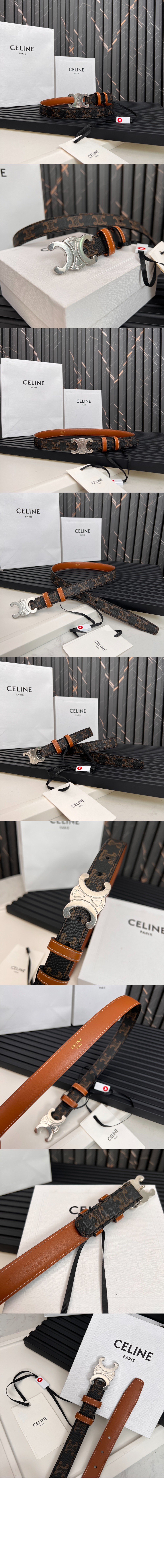 로고 프린트 벨트 45AK92 > Etc - 기타제품