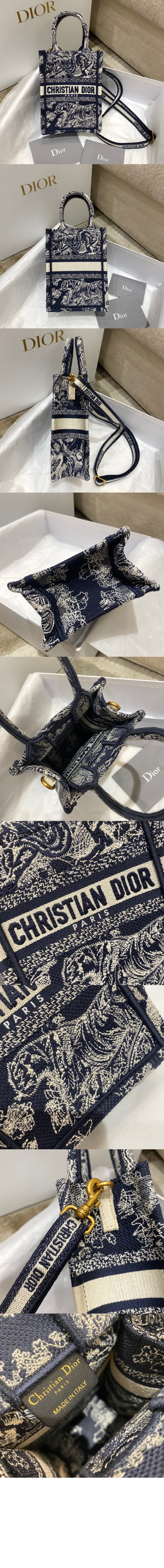 북 토트 휴대폰백 미니 S5555 > Book Tote - 북 토트