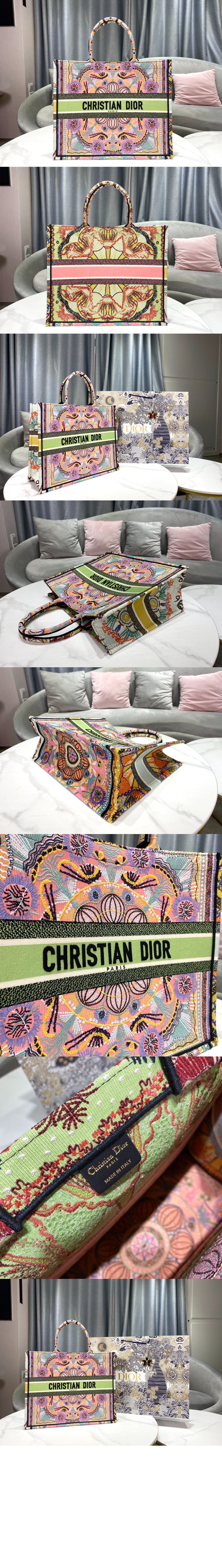 북 토트백 라지 M1286 > Book Tote - 북 토트