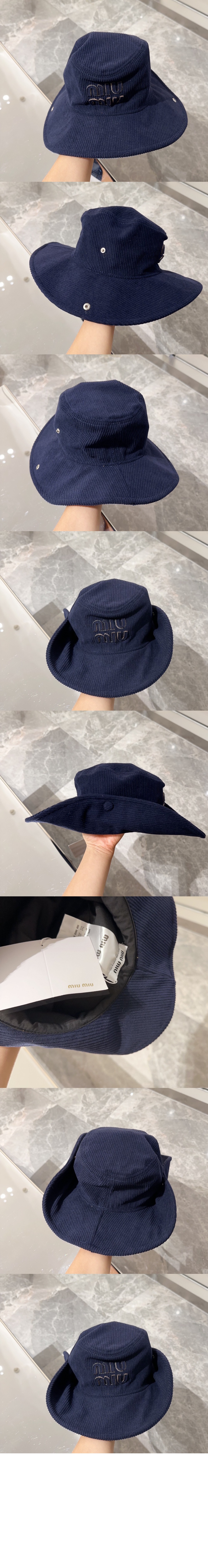 코듀로이 텍스처 벙거지 5HC198 > 미우미우