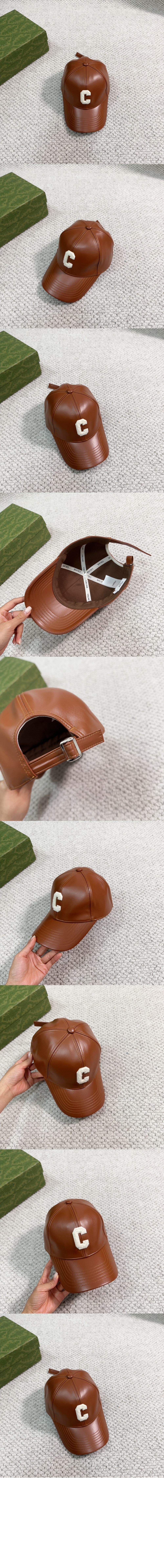 개선문 자수 베이스볼 캡 2A81B3 > 셀린느