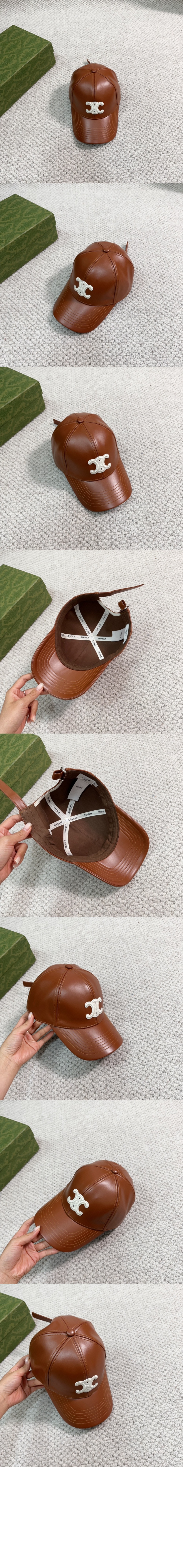 개선문 자수 베이스볼 캡 2A81B3 > 셀린느