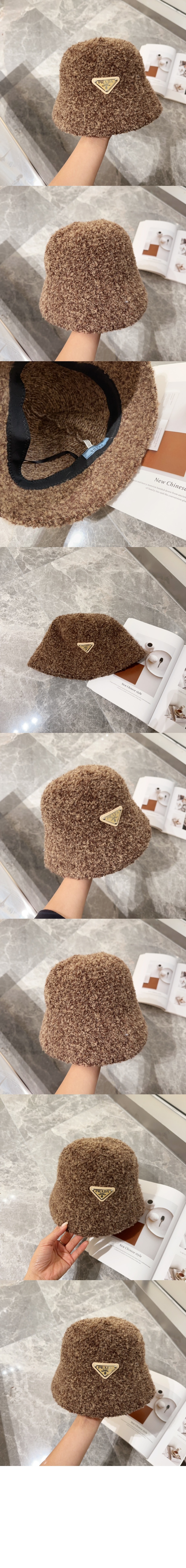 램스울 벙거지 2HC119 > 프라다