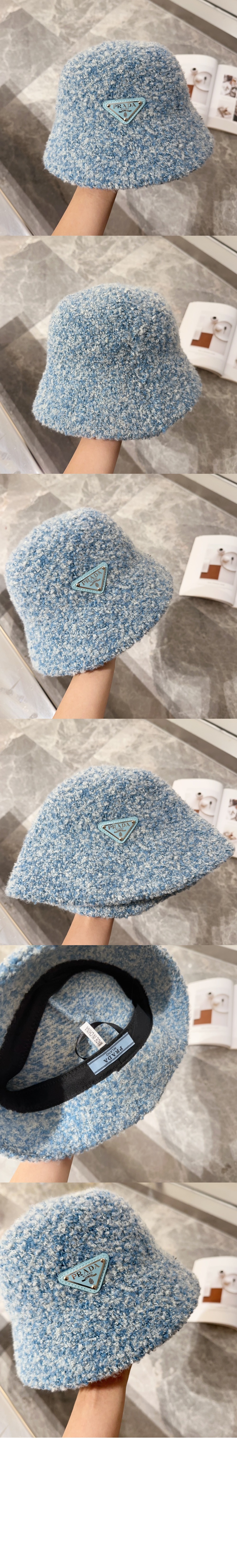 램스울 벙거지 2HC119 > 프라다