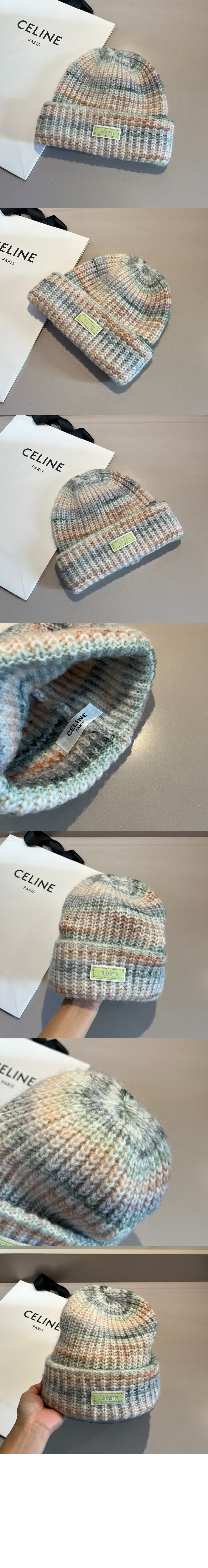 니트 양털 모자 2A22B3 > 셀린느