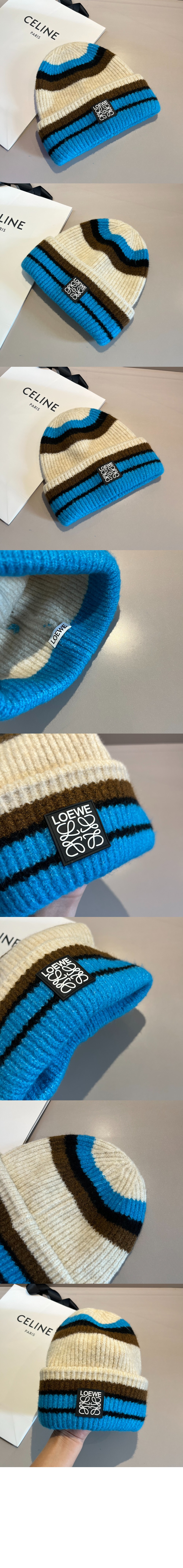 니트 비니 > 로에베