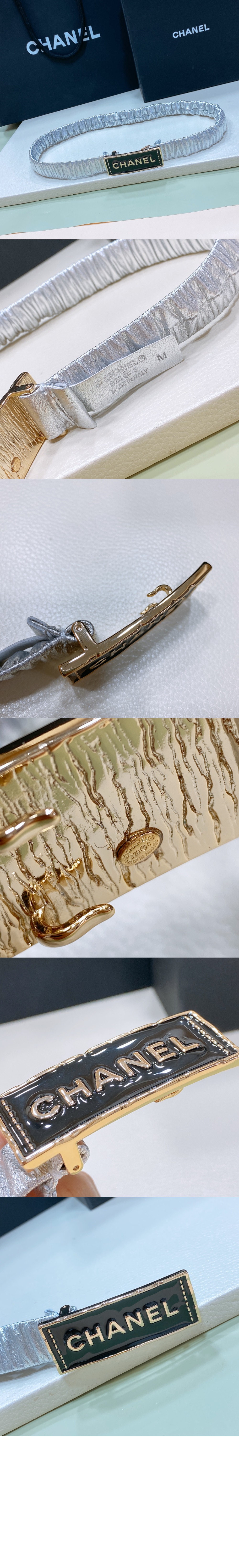 로고 잠금 벨트 AA9096 > Etc - 기타제품