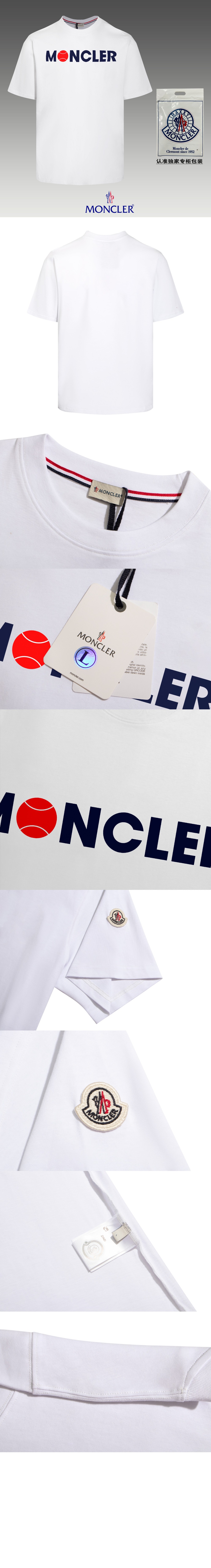 로고 프린트 반팔 > T-shirt - 티 셔츠