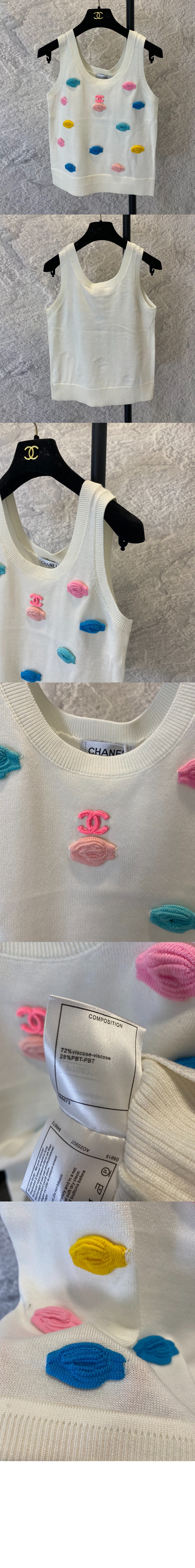 로고 민소매 톱 > Etc - 기타제품