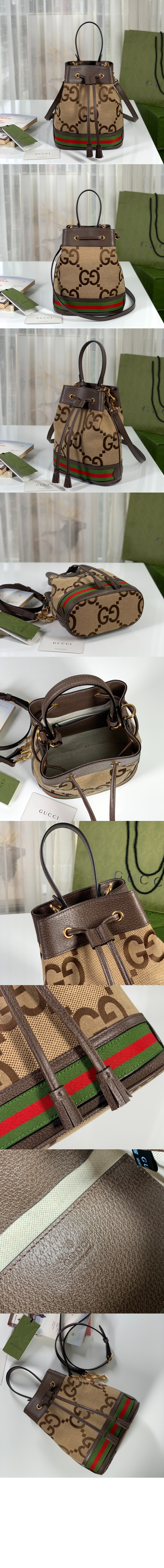 스몰 GG 버킷백 550621 > Etc - 기타제품