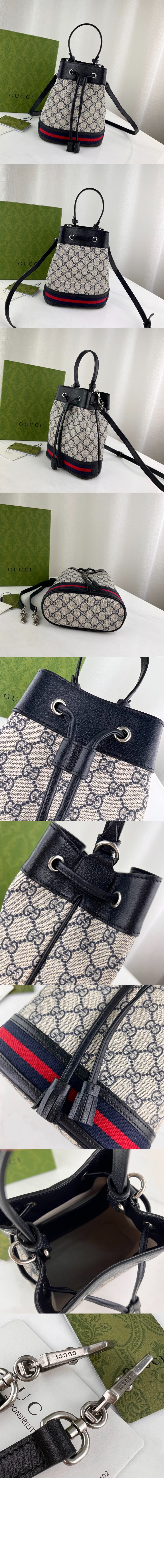 오피디아 GG 버킷백 550621 > Ophidia - 오피디아