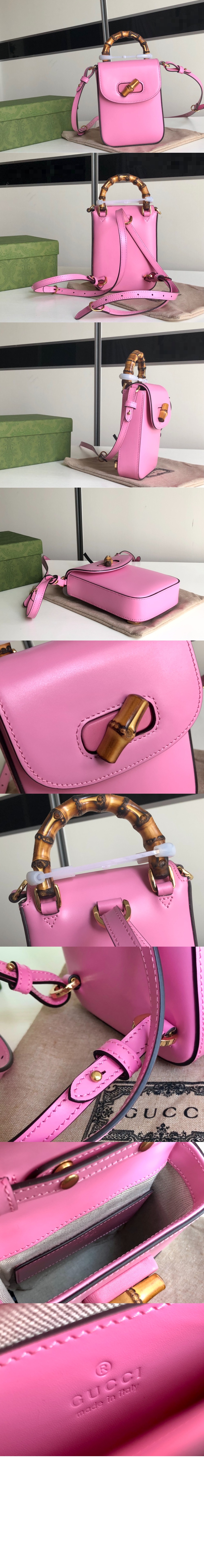 뱀부 미니 토트백 ‎702106 > Bamboo 1947 - 뱀부 1947